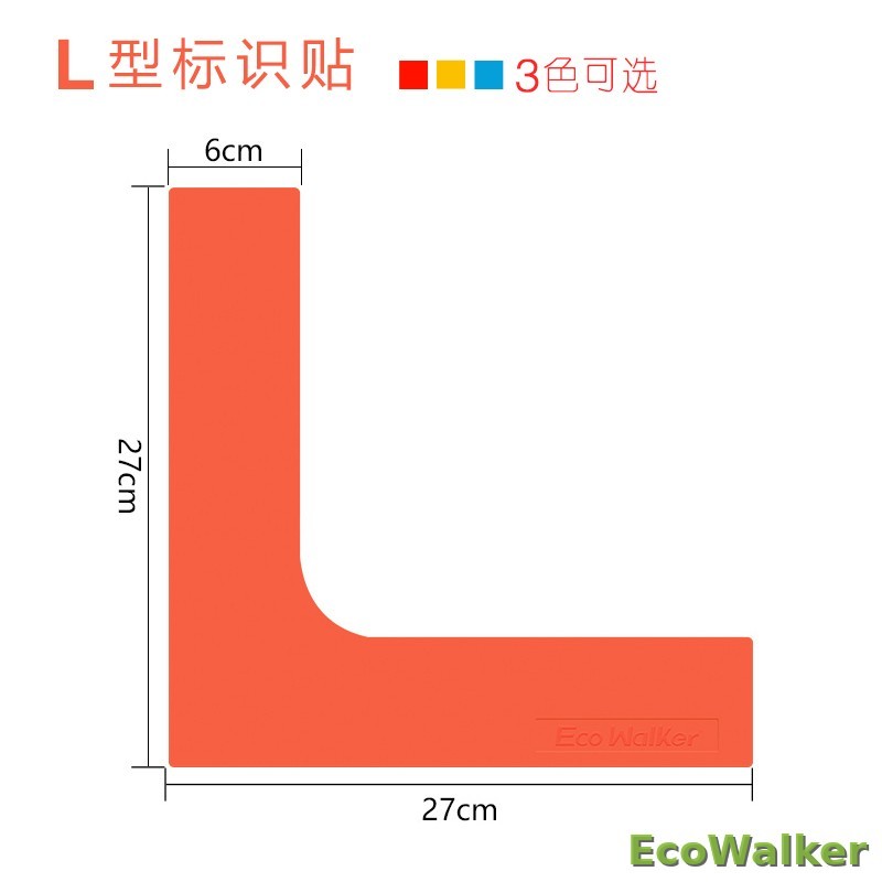 EcoWalker 羽毛球场地边界地标 红色 12 片装