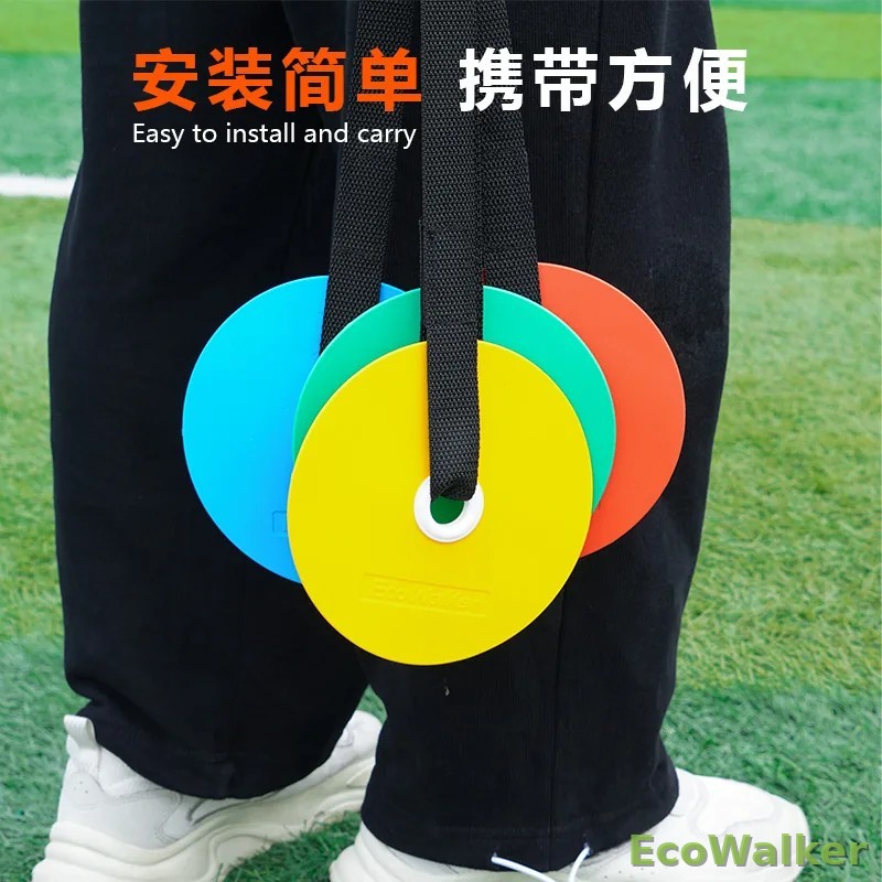 Shooting Goal Target Discs – Agility Training for Multiple Sports