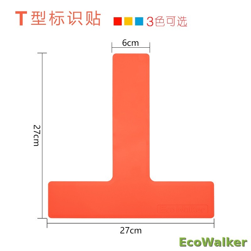 EcoWalker 羽毛球场地边界地标 红色 12 片装