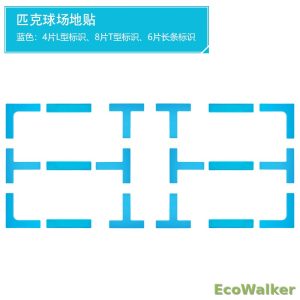 EcoWalker 匹克球场地边界地标碟 — 蓝色 18 片装