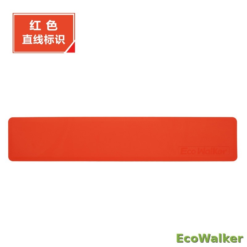 EcoWalker 直线场地标线贴 红色 10 片装