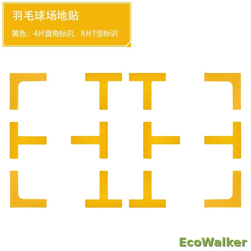 EcoWalker Badminton Court Boundary Markers — Yellow 12-Pack